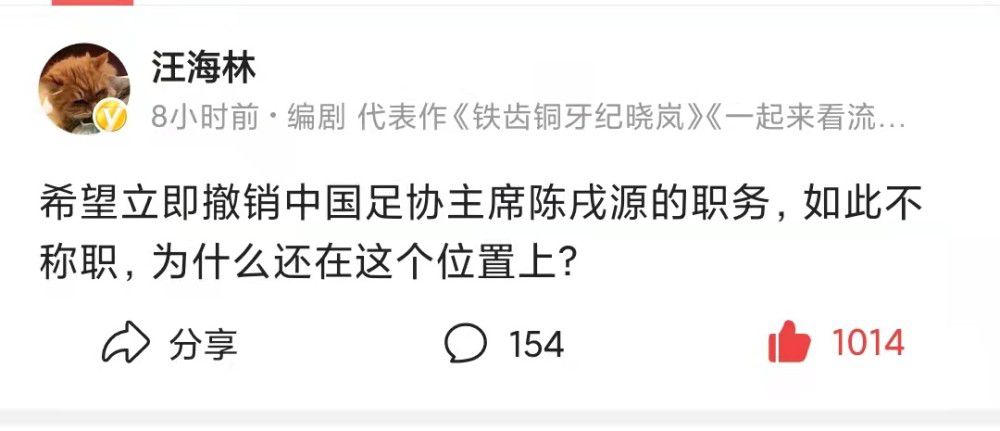 布拉德利出生于2003年，2019年加入利物浦梯队，他在2021年9月联赛杯对阵诺维奇的比赛首次为利物浦出战，至今共为红军出场6次，他还13次代表北爱尔兰队出战。